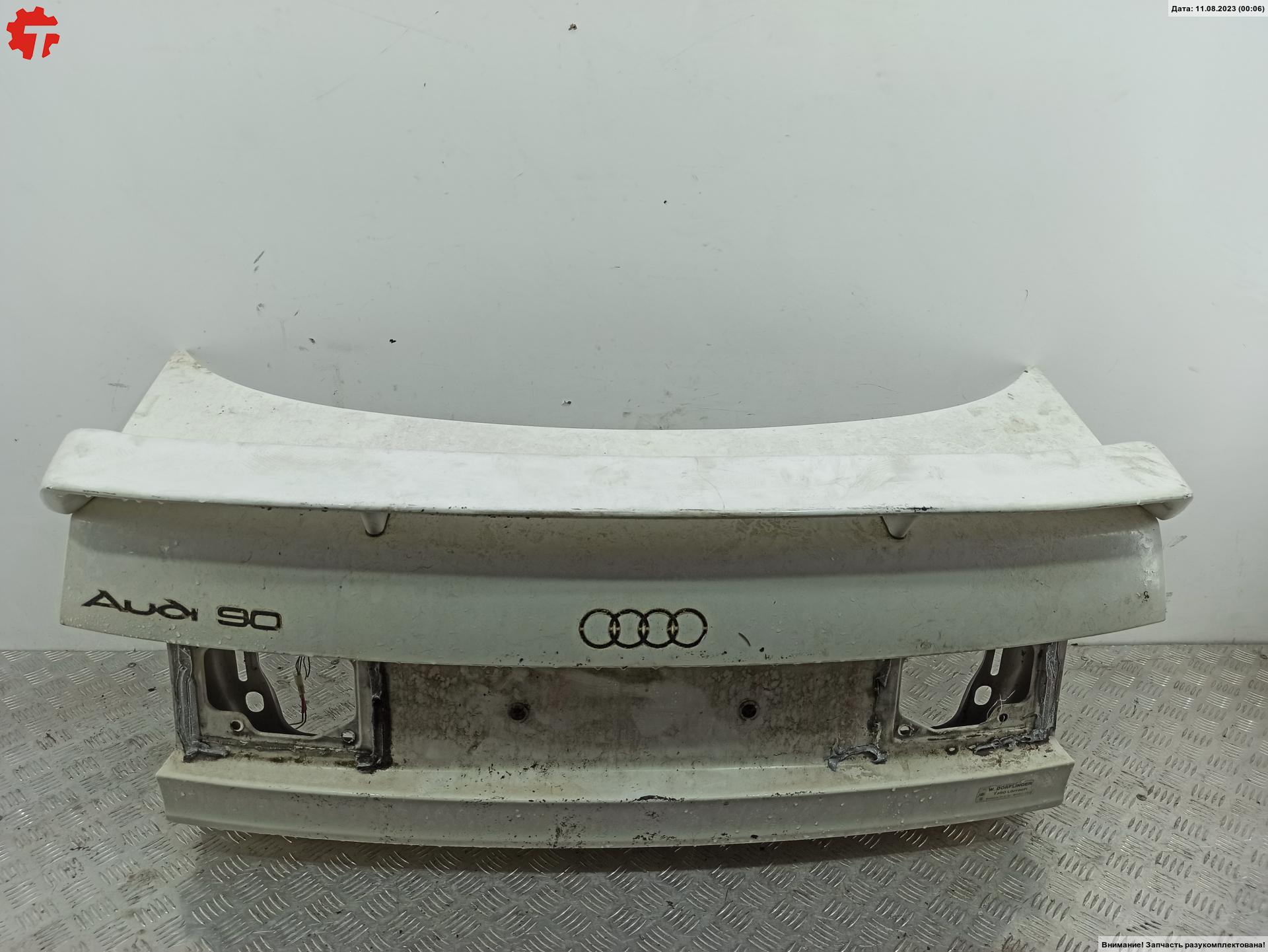 Крышка багажника - Audi 90 B3 (1986-1991)