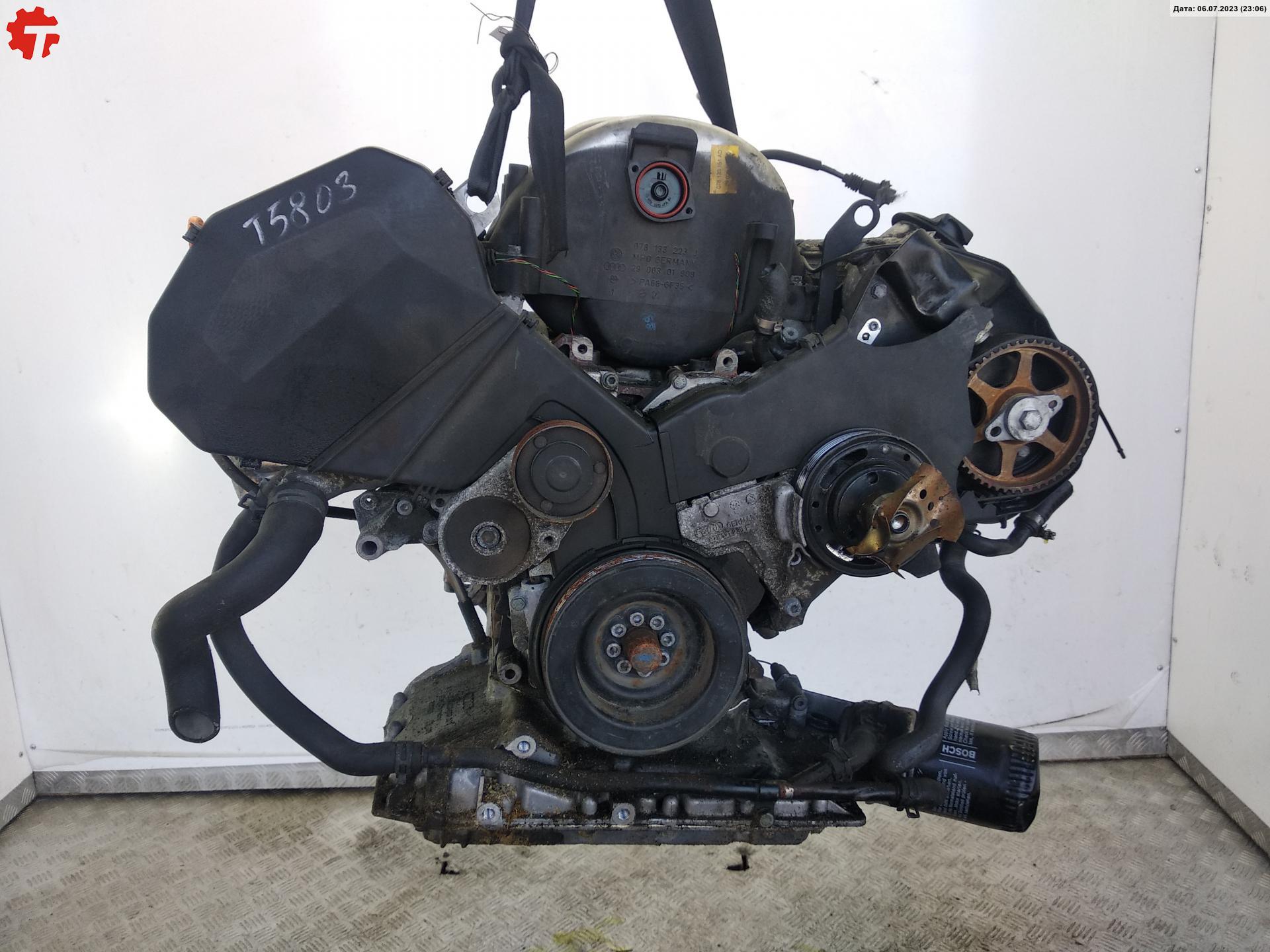 Двигатель (ДВС на разборку) - Audi A6 C5 (1997-2004)