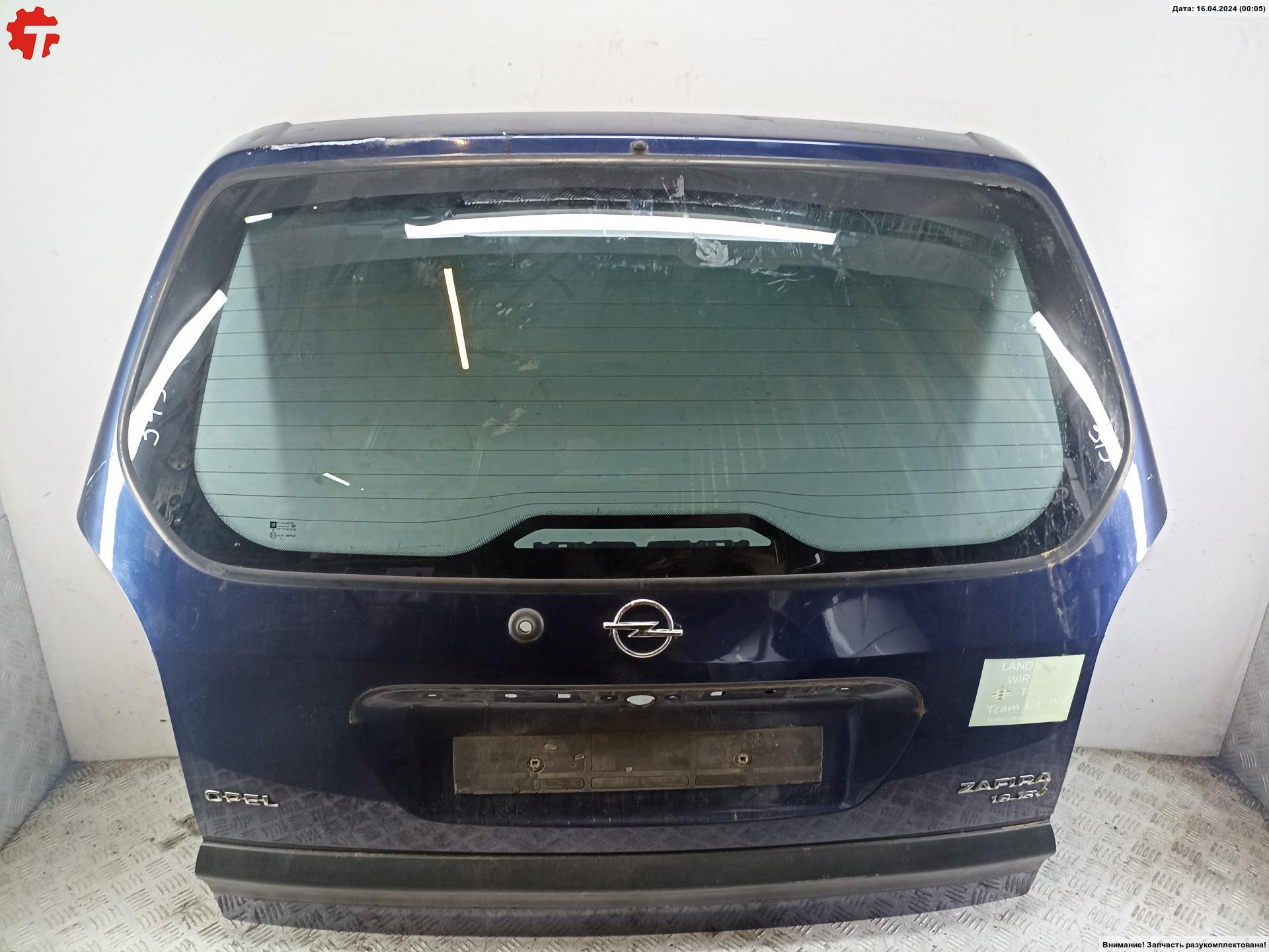 Крышка багажника - Opel Zafira A (1999-2005)